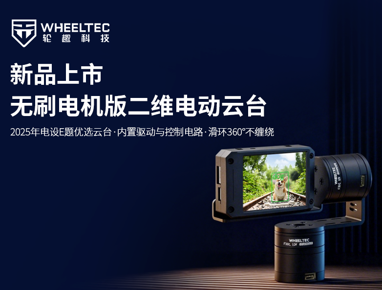Z6尊龙「中国区」官方网站